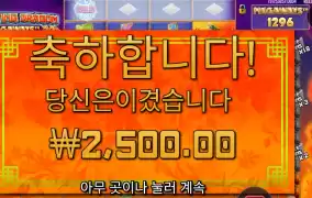 드래곤 다 죽었냐