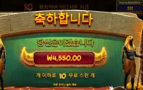 은퇴하세요 존 아재