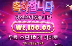 슈가라는 단어 모르오