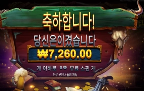 와일드 함 박아주소