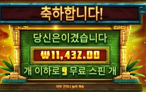 도시가 비밀일 필요가