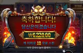 험상궂은 너의 인상