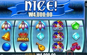 조커는 좋은 녀석