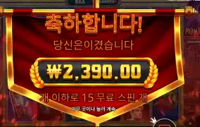 산마냥 잠잠하다