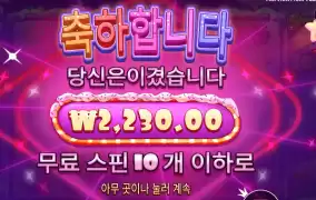 아니아니아니아니 슈가