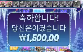 보드타다가 사고날래 ?