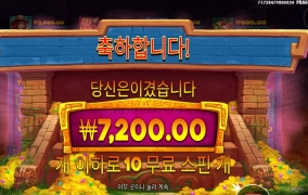 마 제인 정신안차릴래