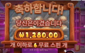 디저트 금지 할게요