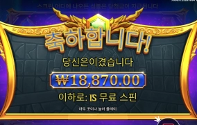 할아버지 눈에 힘 빼요