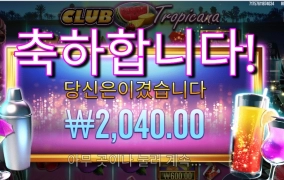 차리리 입벤을 시켜