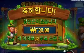 님아 그 다리를 건너지 마오