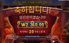 다른 일 찾아 아재