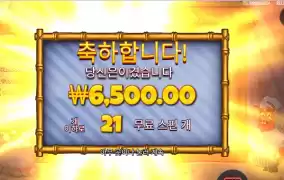 서비스가 별로요 집게