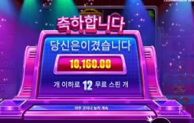 시원함이 적다 라이프