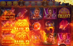 아스가르드 바닥