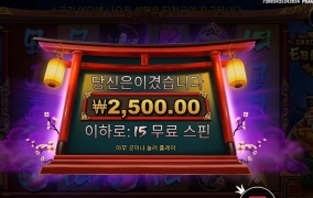 잉어그만 끌어안고