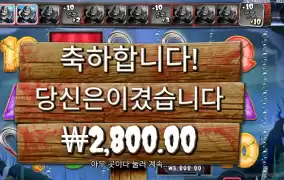 할로윈을 없애자