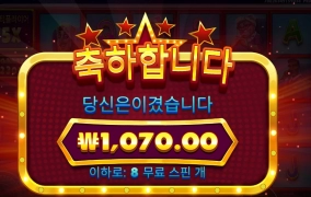 버스 파업 시작