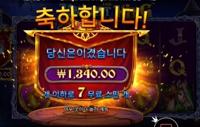 왕위에서 내려와