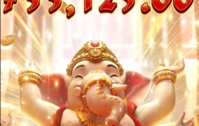 대박이라는건 이런거죠~~