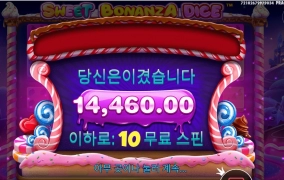 심벌 연결이 안되네