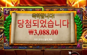 스타디움 다시 가자