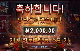 １０분의 １이라니