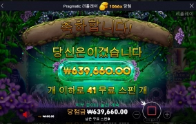 이제 시작이야~~~~~