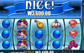 조커스 쥬웰스 와일드 바닥