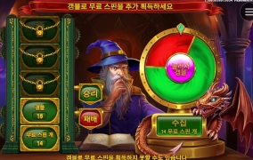 알면서 또 알면서