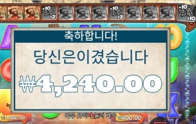 한번 더 비춰줄 순 없었니