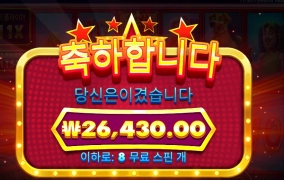 버스는 계속 달립니당