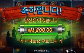 한줄로는 역부족이네