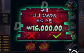 굿모닝~~좋은하루