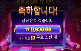 허리춤에 손 내리고