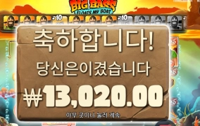 한 끗 차이인데