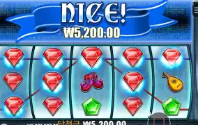 조커스 바닥 돌리고