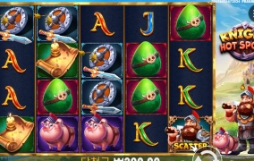 핫 스팟즈 바닥