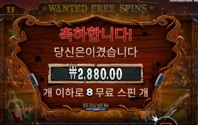 이래서 잡겠습니까