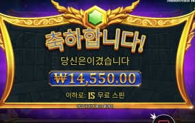 번개를 들면 뭐하누