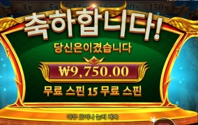 명칭 바꾸자 아레스