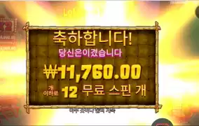 사장님 애기 좀 해요