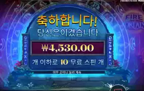 파포누나 내가 밉소