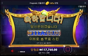 아~~ c 너무 한네 진짜