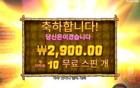 밥아재 장사 잘하잖아요