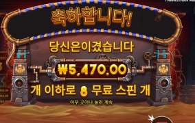 멀티플 답 나오잖아