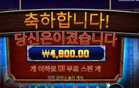 가만히 서 있는거니 머스탱