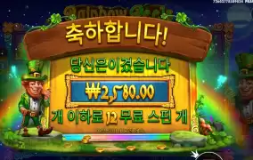 난쟁이아저씨 왜그려