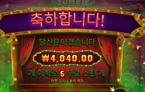 일 안한다 곰탱아