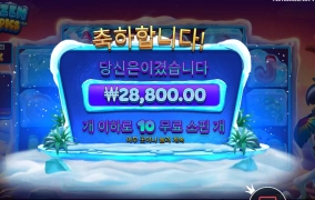 앵무새 열일하네